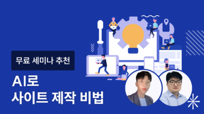 강좌이미지