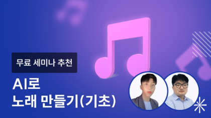 강좌이미지