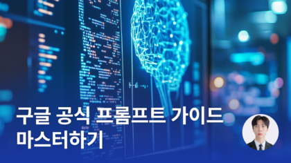 강좌이미지