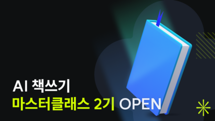 강좌이미지