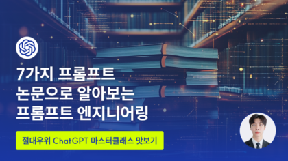 강좌이미지
