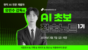 강좌이미지