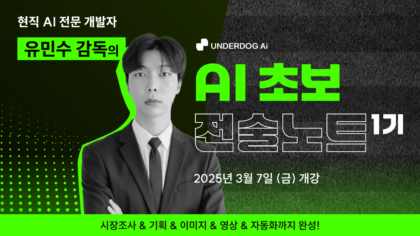 강좌이미지